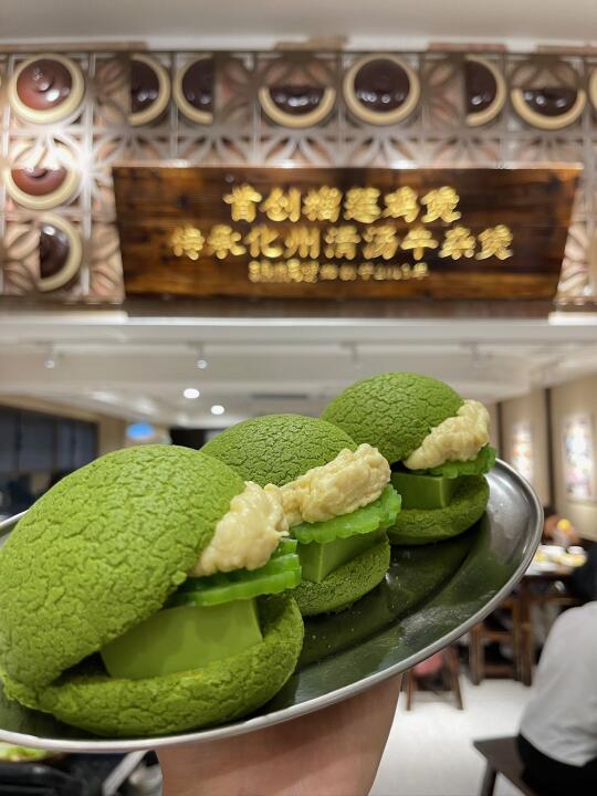 广州这家老店把苦瓜玩出花！