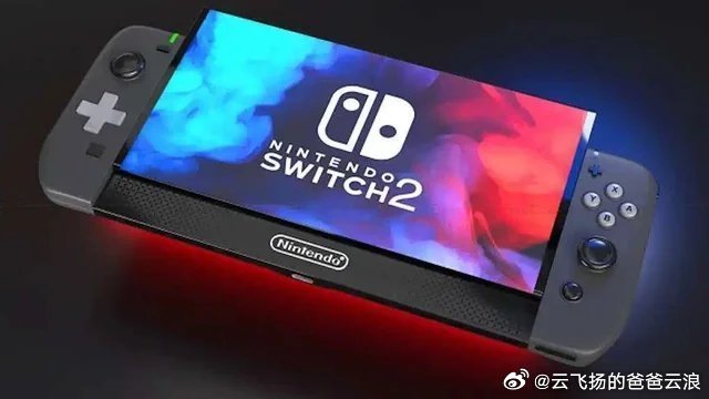#Switch2或将推迟发布# 据悉，任天堂下一代游戏机将推迟到2025年第一季