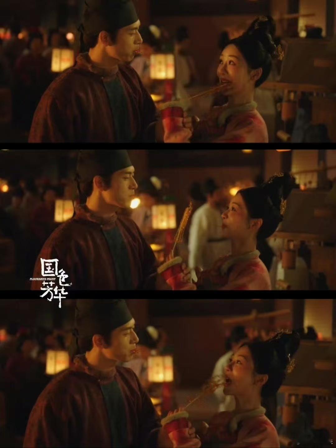 国色芳华要动了杨紫李现国色芳华终于要动了!动了好啊动了妙啊，速度再快点，已经迫不