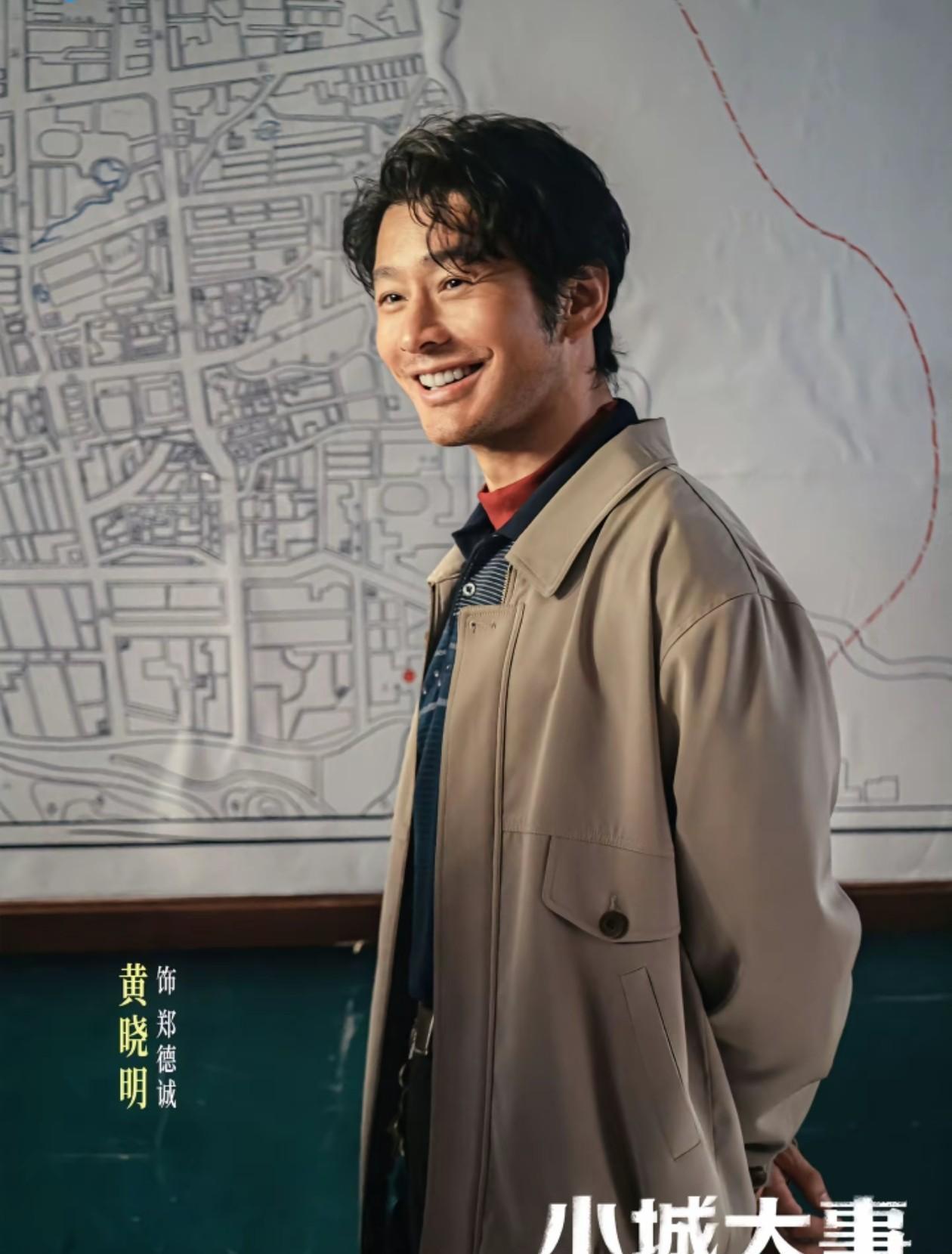 赵丽颖和黄晓明在《幸福到万家》里并肩搞建设，可戏外呢？
一个离了，一个在综艺里谈