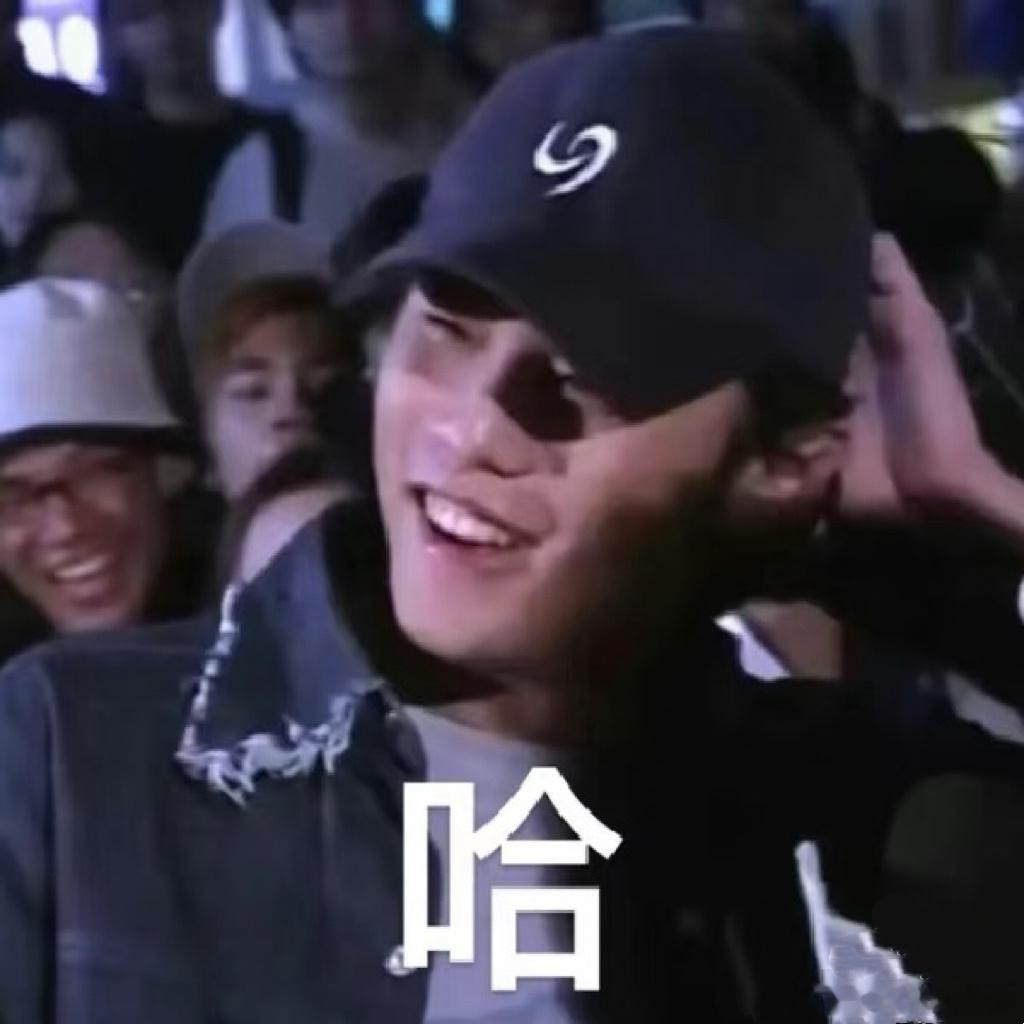 周杰伦个唱首登北京鸟巢 脑爷这种人最精了，明明上美团搜Jay攒音符，偏说请大家吃