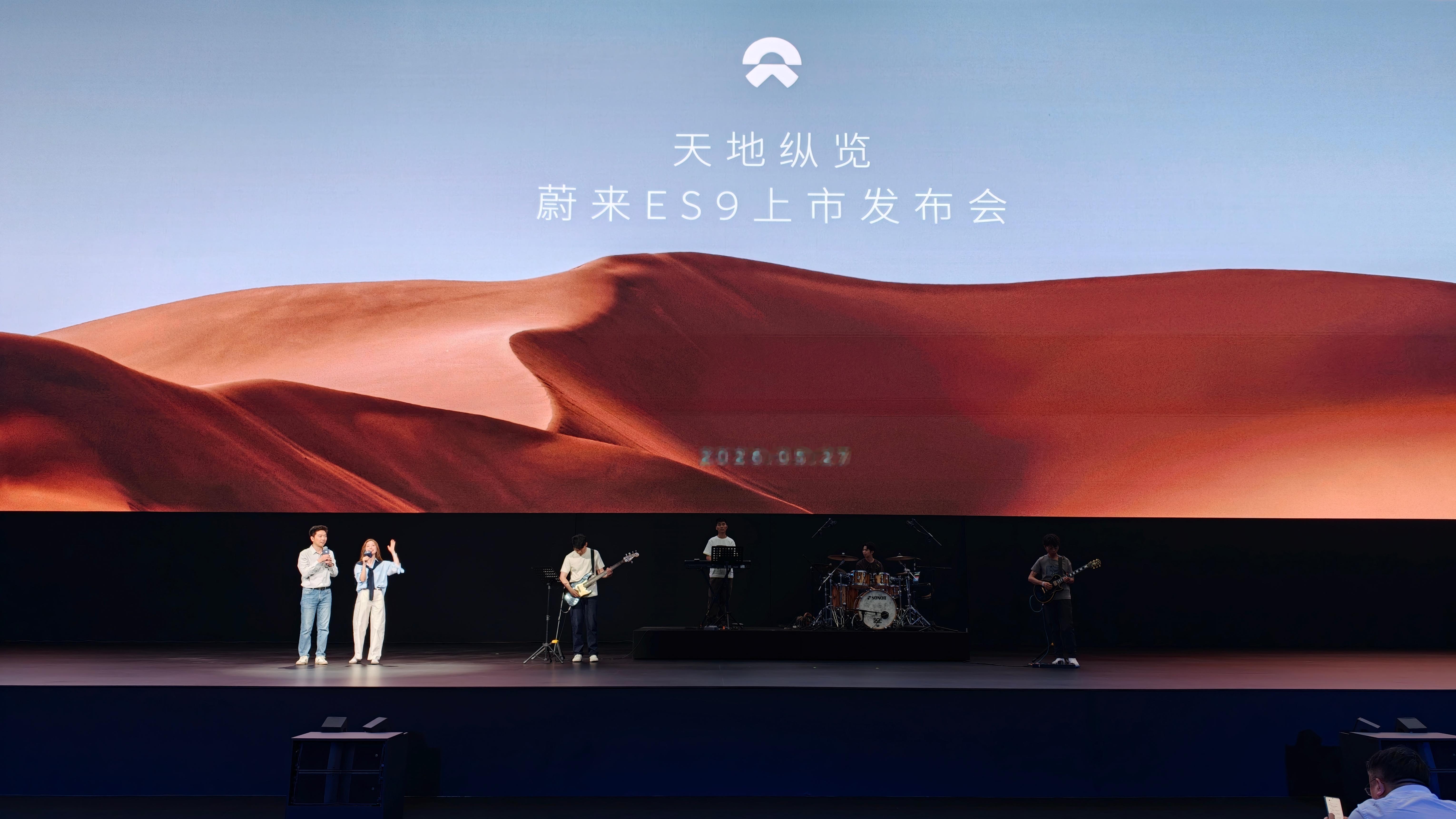 快开始了，看看今晚能不能再次见证奇迹姚明代言蔚来es9