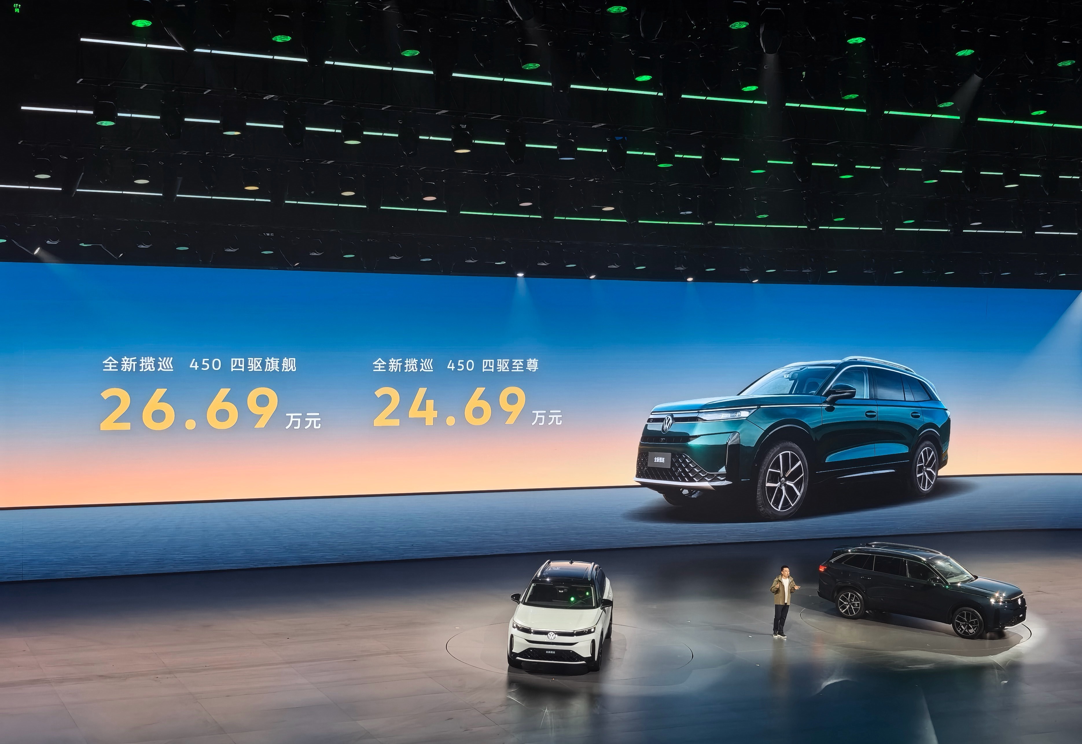 五代EA888可变截面涡轮2.0T发动机DQ501湿式7速双离合变速箱博格华纳6