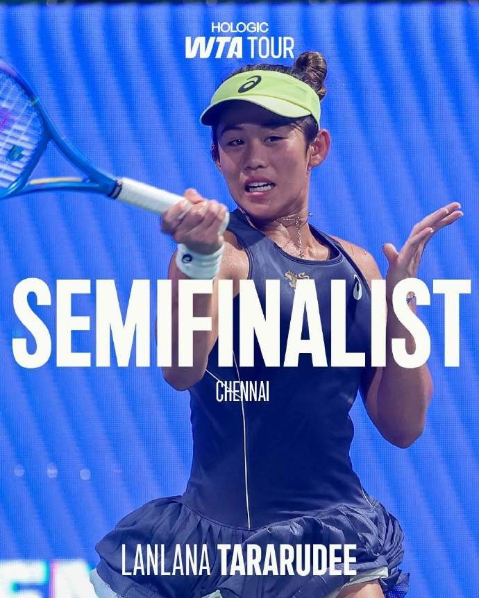 WTA250金奈站四强对阵：塔拉鲁迪vs曾丽美、比勒尔 vs 葛蓝乔安娜