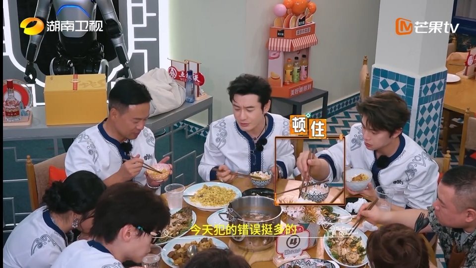 中餐厅合伙人首日开门迎客状况多 刚开始营业就是会有各种想不到的问题，大家吃饭时复