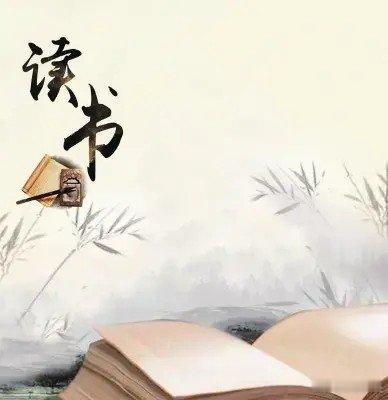 读书改变命运是肯定句还是疑问句 咱得明白，学会用知识、会创造，才是知识的意义。光