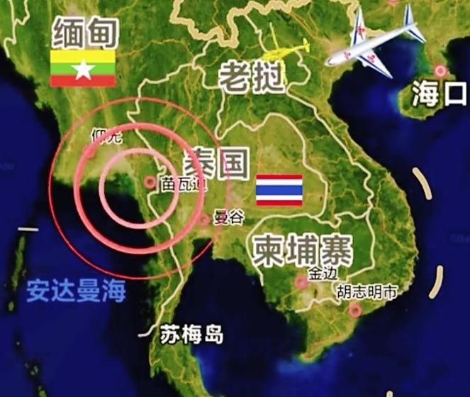 印度派专机去接500余名网络人员！
这些印度籍人员，从泰缅边境园区逃出，然后进入