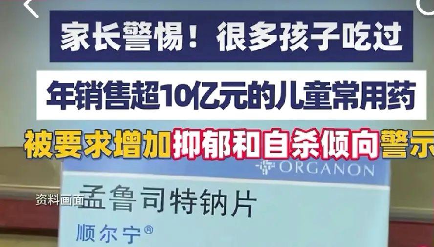 家和万事兴，父爱则母静，母静则子安。
