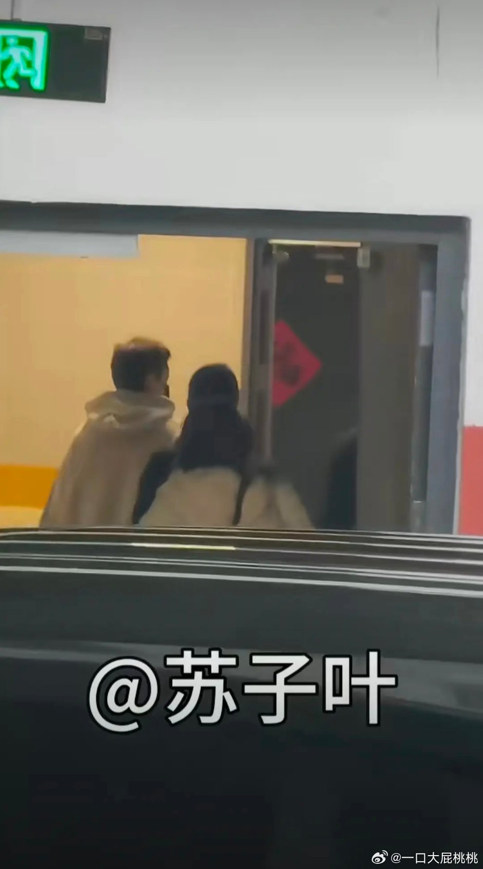 热巴新经纪人已经上岗了 