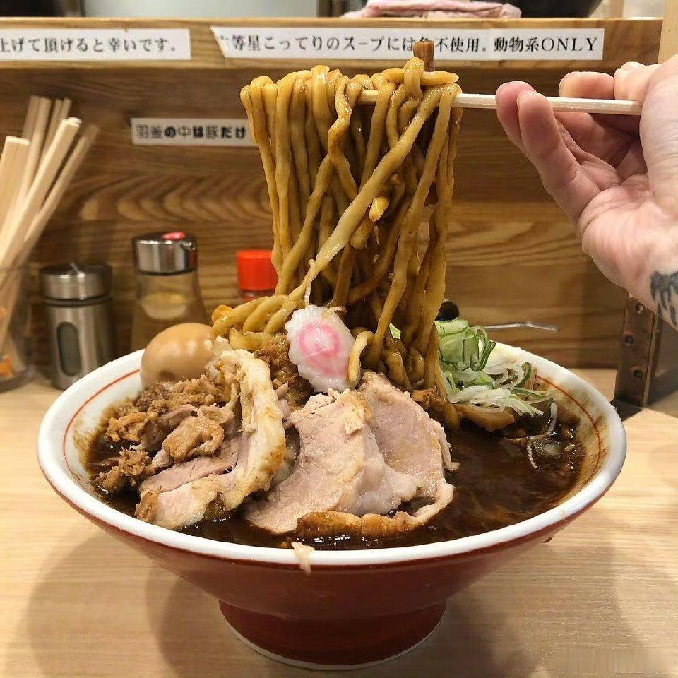 馋师 早上好呀，又是炎热的一天，大家注意防暑降温，记得好好吃早饭呀 