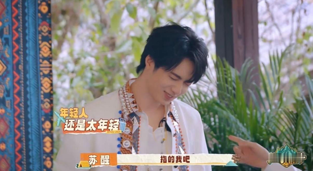 刘耀文痛失游戏王称号刘耀文对自己也这么狠 耀文这次游戏王称号丢了，他自己应该是最