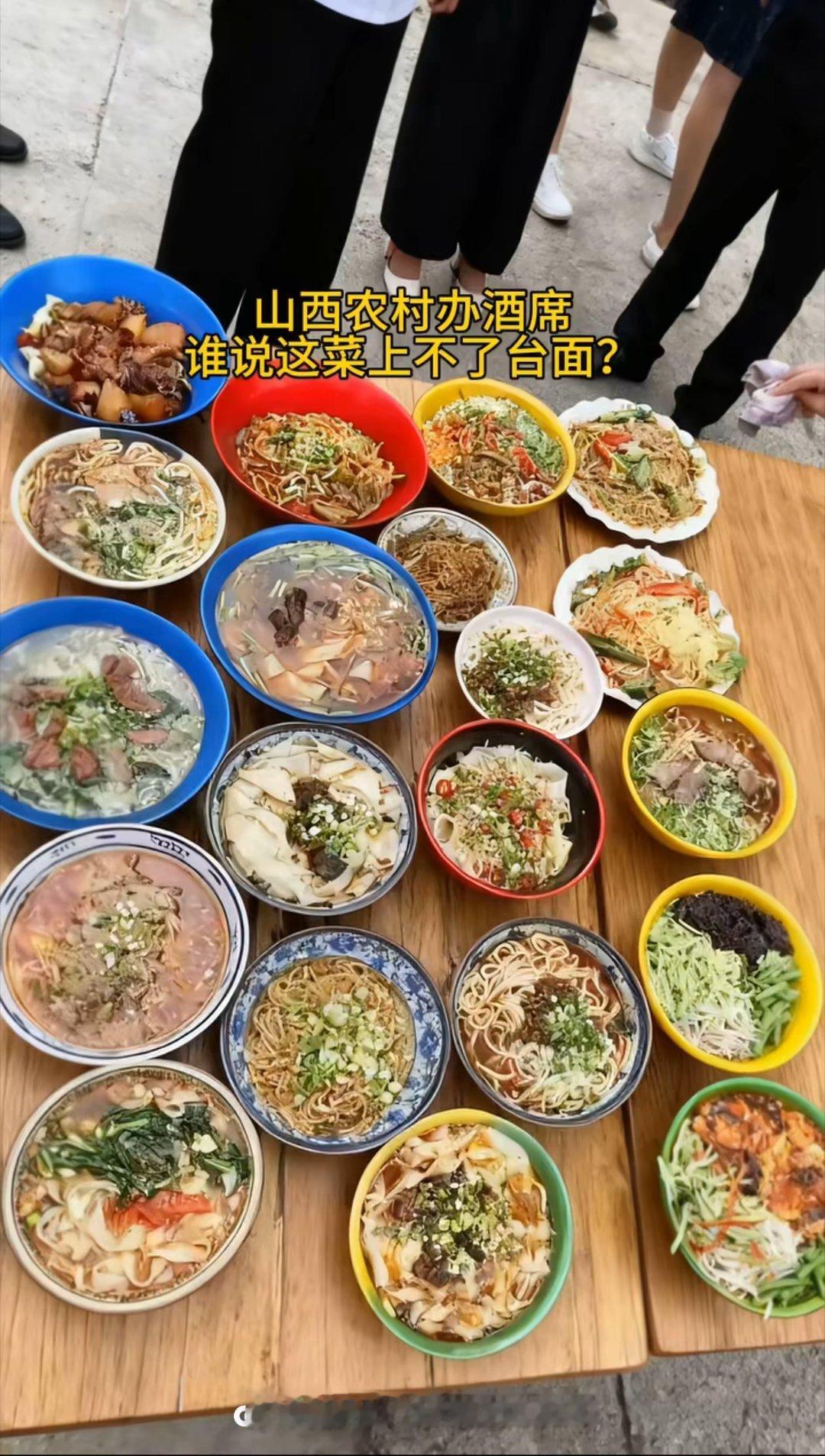 ？有没有山西的。。。。我觉得他在骗我 