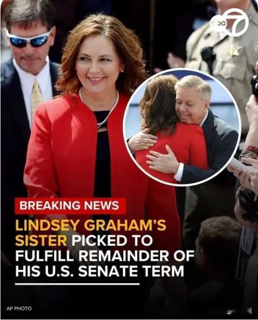 美国南卡罗来纳州已故共和党参议员林赛·格雷厄姆（Lindsey Graham）的