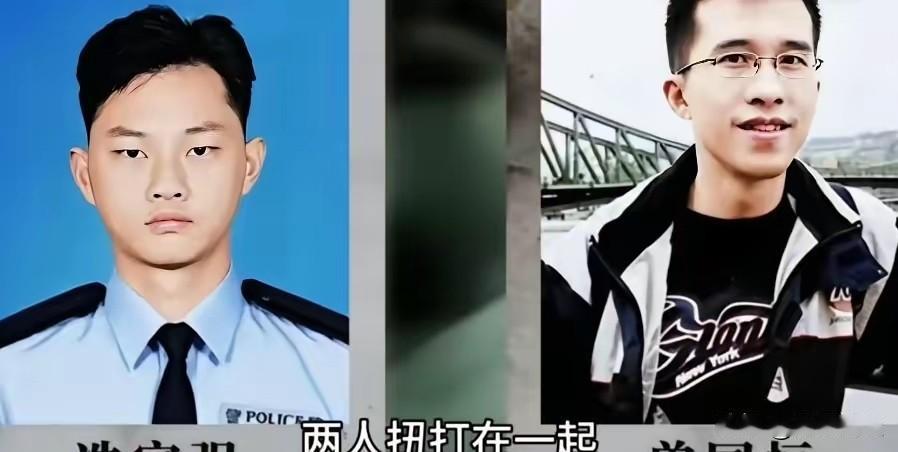 香港魔警徐步高：笔试第二的神枪手，为何走上杀害同袍的绝路
 
香港警队徐步高，神