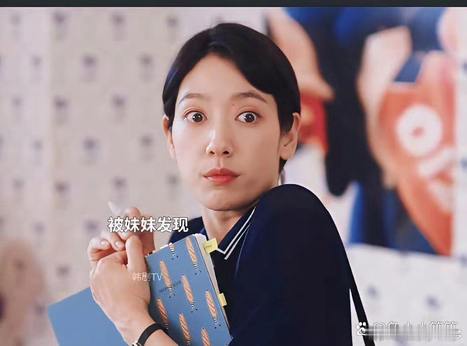 天啊，我在朴信惠身上居然发现了断崖式衰老她才36好么，怎么会衰老的那么快，是不是