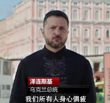 他评价的拜登很准确，高志凯先生曾说：拜登是美国最卑鄙、最无耻的总统！他在位的四年