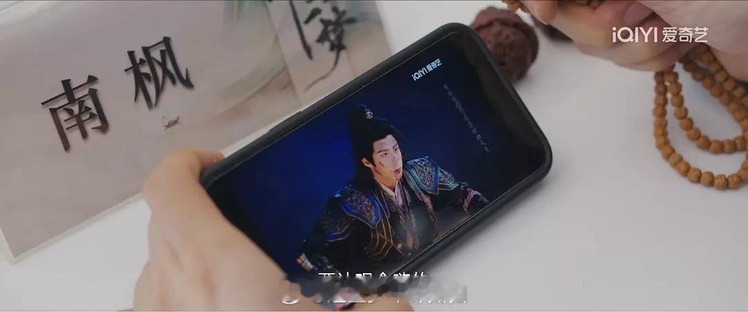 书卷一梦跟一念关山联动了，只要是一个公司自制的剧就可以很容易玩联动的 ​​​