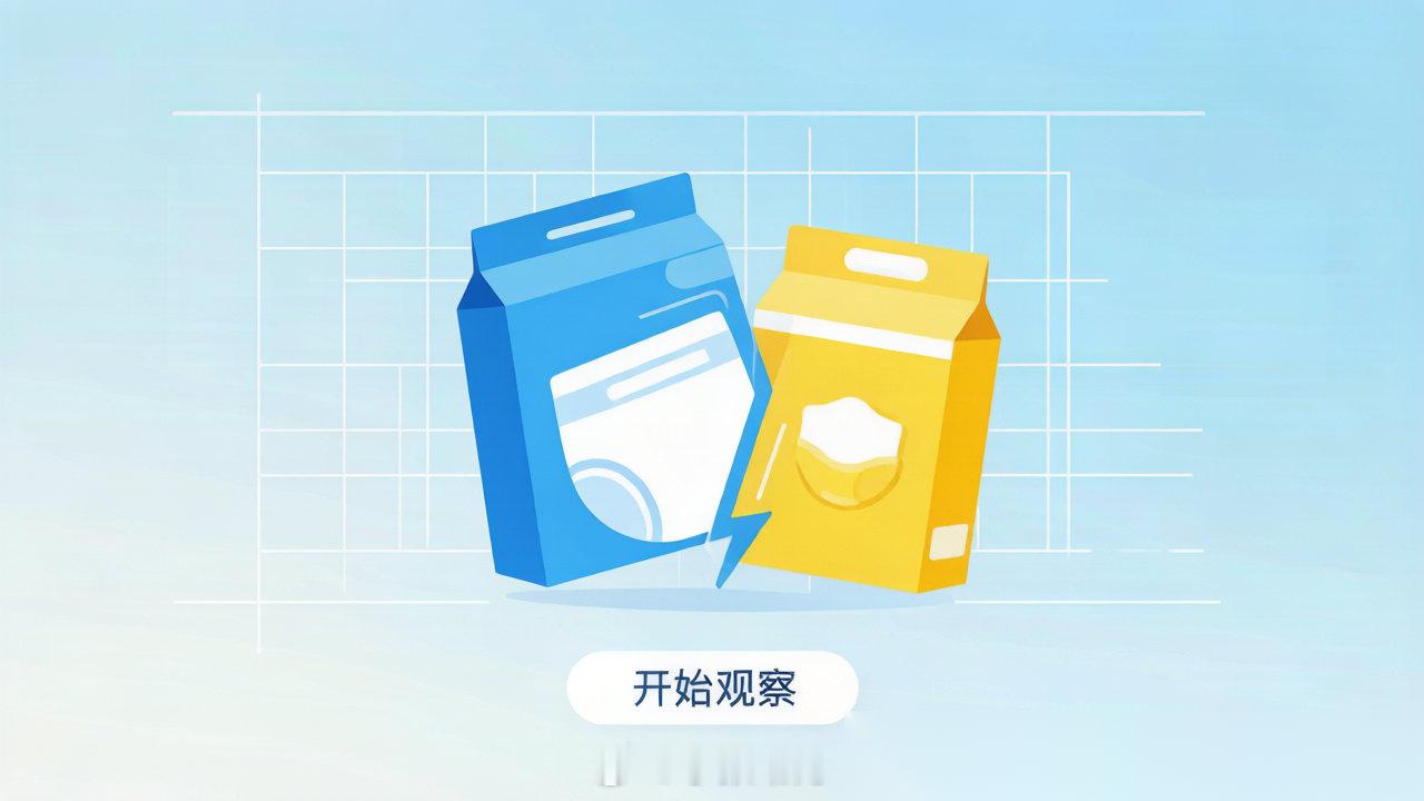 纸尿裤市场最大的谎言就是“贵的一定好”，多少父母被焦虑绑架着花钱。靠谱老王用实验