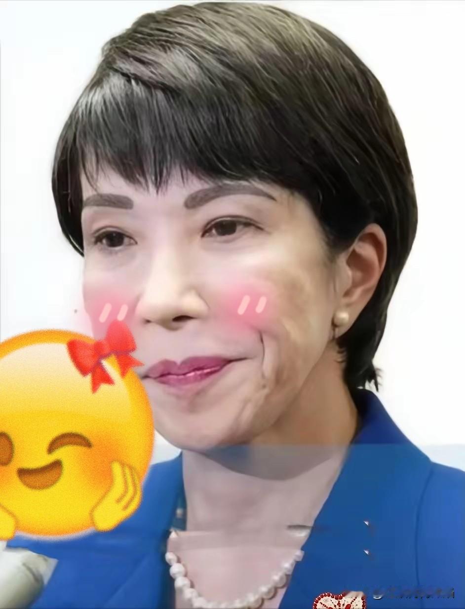 热议！
 
日本最新通报
原定于11月25日访问东方大国的日本企业访问团，已经取