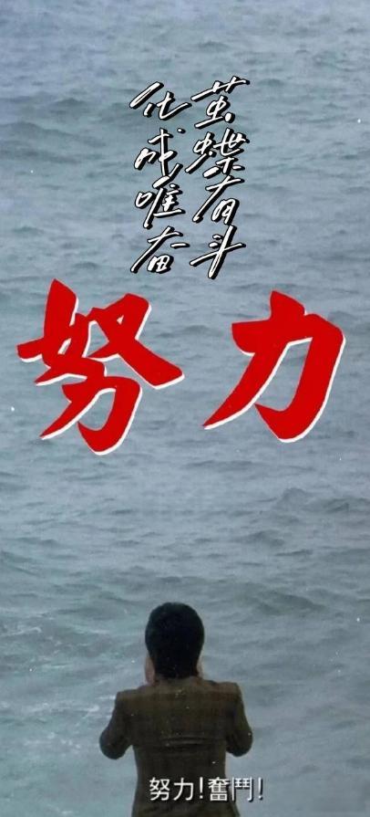 昨晚的战报，心情复杂，但必须直面！又是只拿下3√1，重析来到六连红，虽说双选有人
