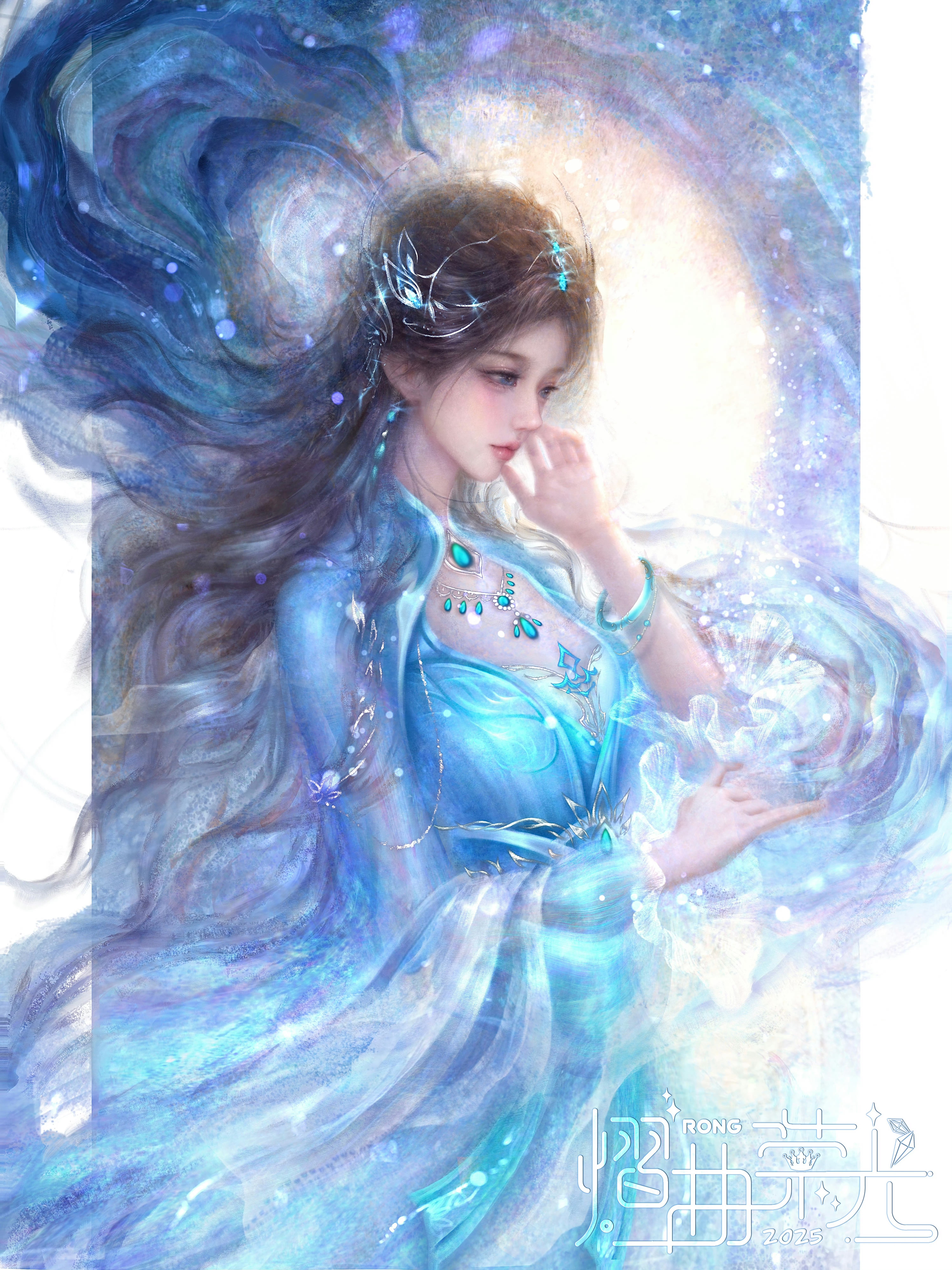 早安～ 