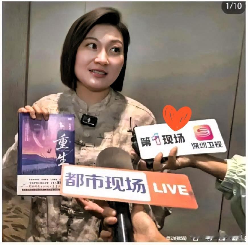 离婚判了，100万赔偿到手，孩子改姓王，落户南京。
他还在泰国牢里，刑期加到43