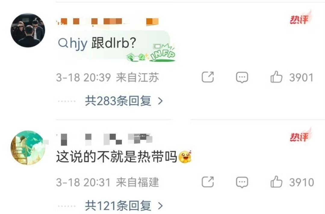 恋情这么稳定？ 