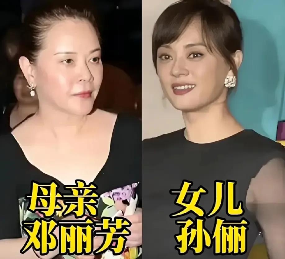 妈妈的气质不凡，温婉贤淑—孙俪
妈妈的气质不凡，温婉贤淑—王骁
妈妈的气质不凡，