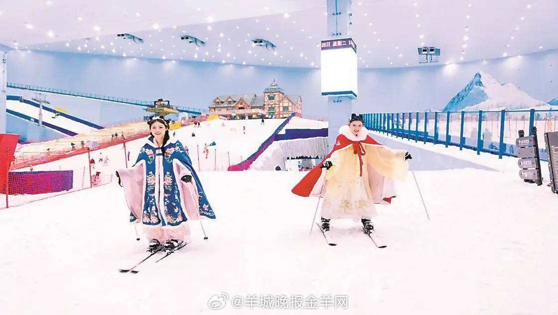 【资本投入与市场需求形成新一轮互动爆发 #广东冰雪消费大有“钱途”#】样样不落下