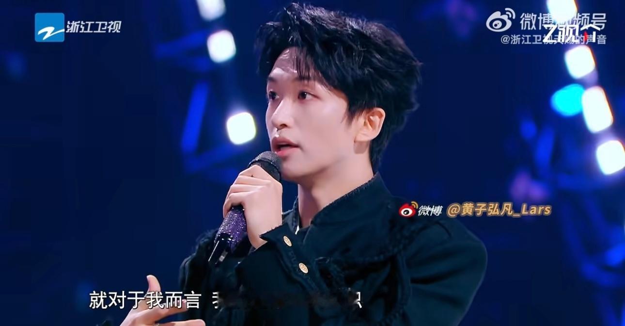 黄子弘凡肖俊互夸像在照镜子黄子弘凡和肖俊真的是双枪联合，两个人互夸都像在照镜子一