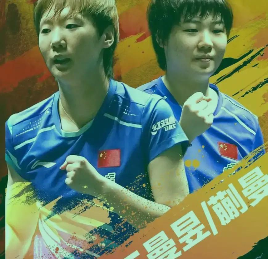 别再只盯着孙颖莎四连冠了。
 
真正撕开格局的，是19岁的蒯曼。
 
她一口气把