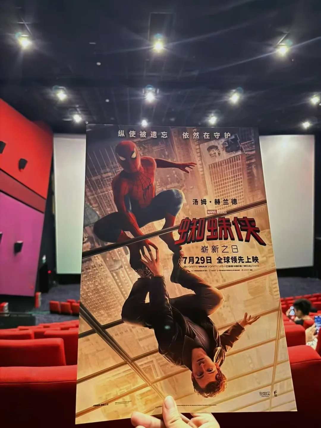 资助一下小时候