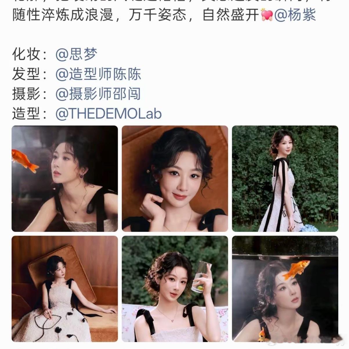 杨紫化妆师思梦审美思梦为杨紫打造的“樱桃甜眸妆”近期成为全网讨论焦点，该妆容以“