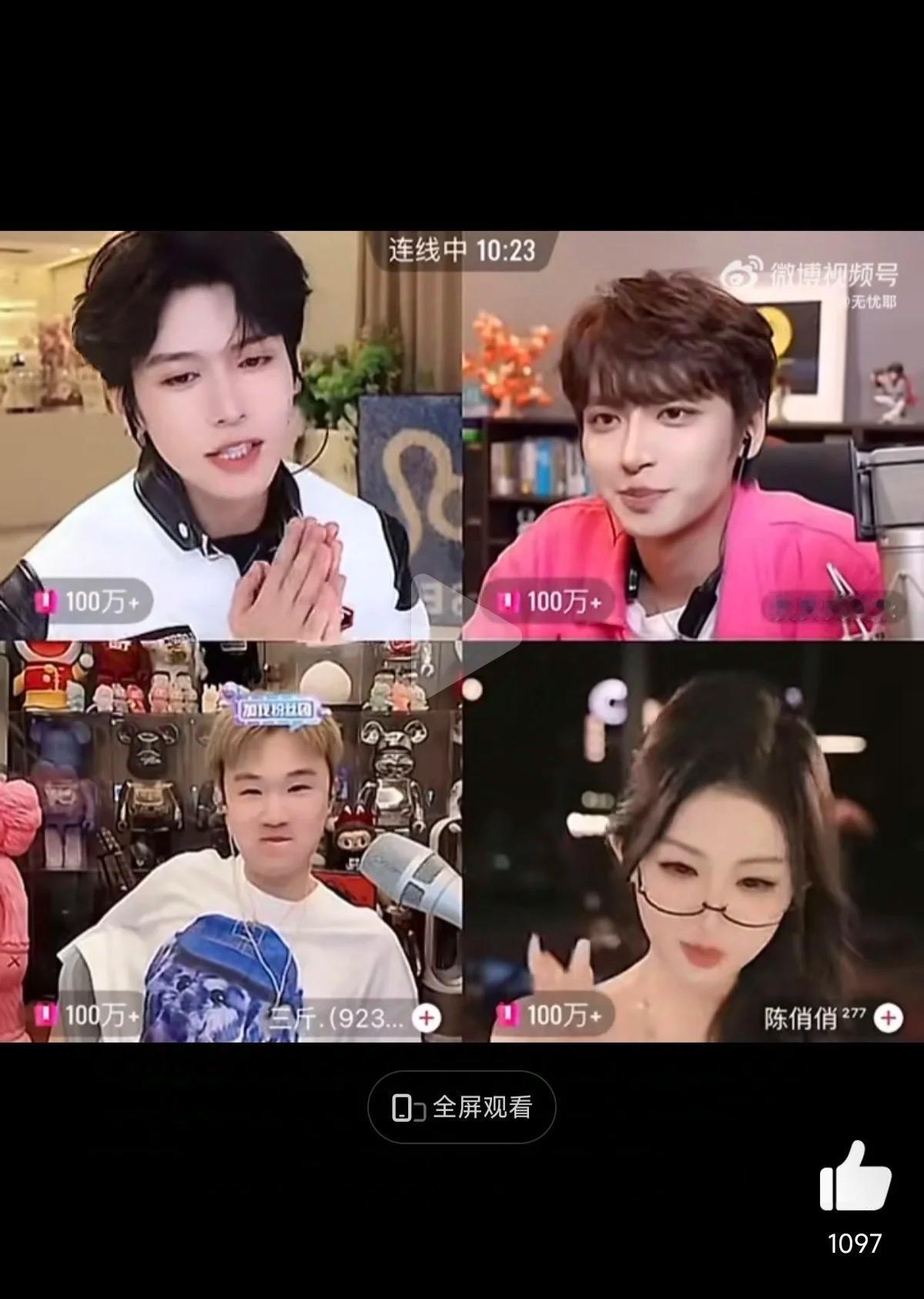 普通人的努力不过是时代重创下的可笑挣扎
上周六，某平台一次普通的PK
一次PK1