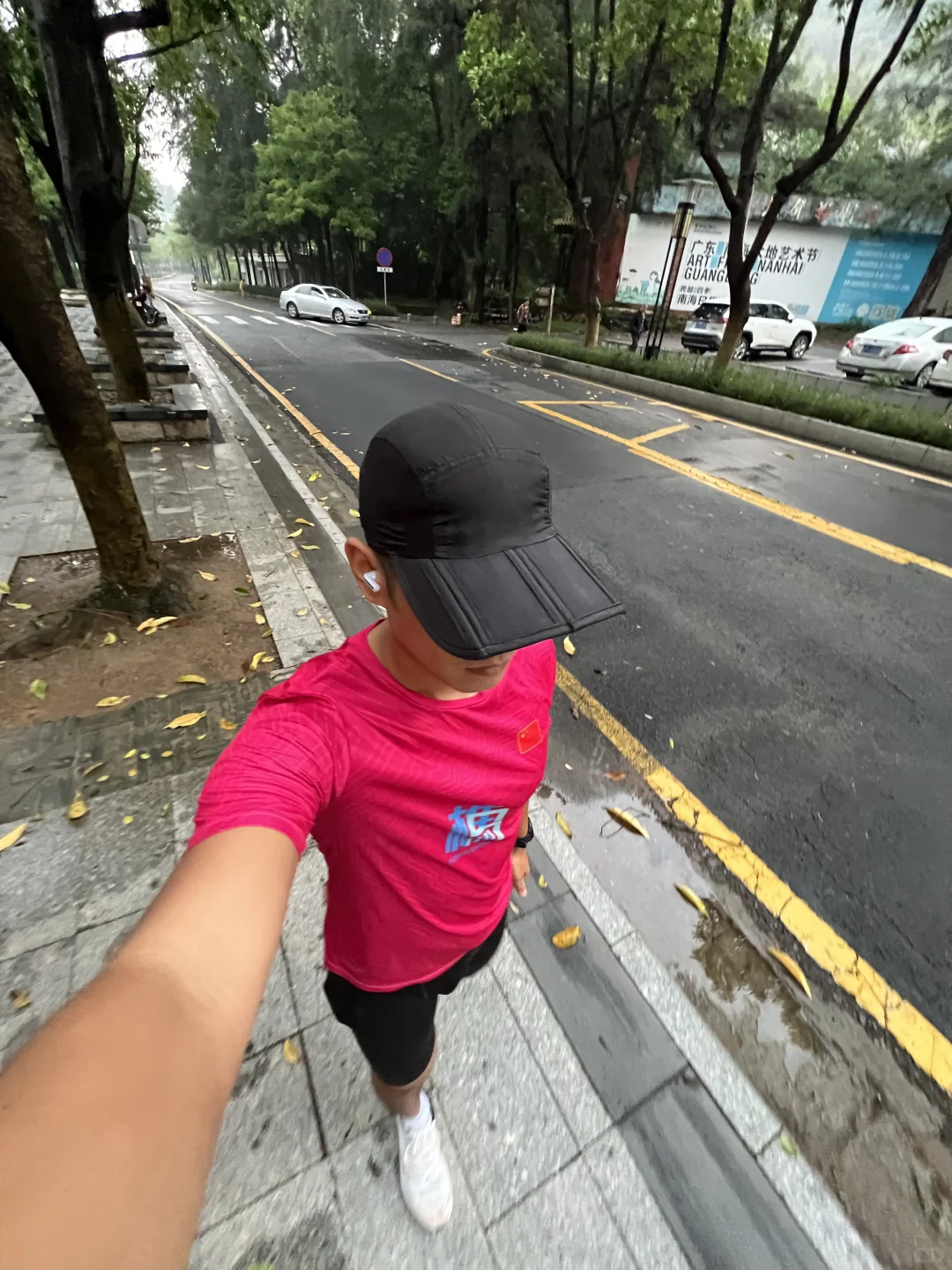 9.4｜跑步的时候你们在想什么