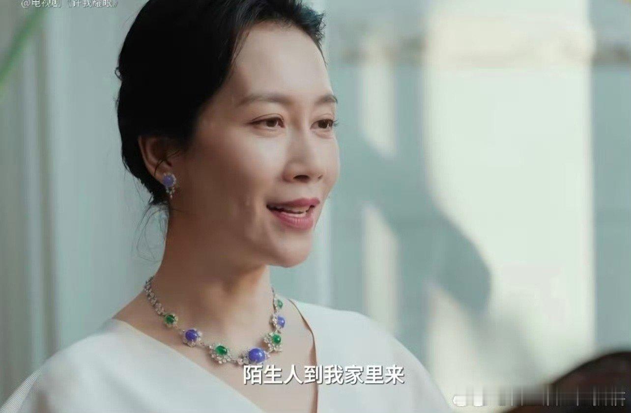 温峥嵘翡翠首饰温峥嵘许我耀眼造型 造型都很给力 ​​​