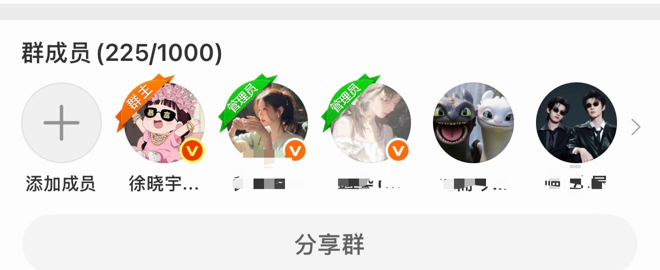 那要这么说，我也是个散粉听说这免死金牌好使，我也试试！ 