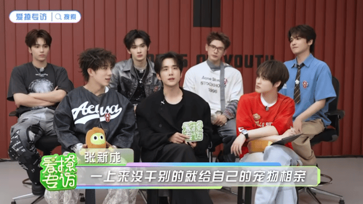 原来明星拉群也要靠六人定律燃青团群聊也逃不过相亲话题 没想到明星拉群也得靠六人定