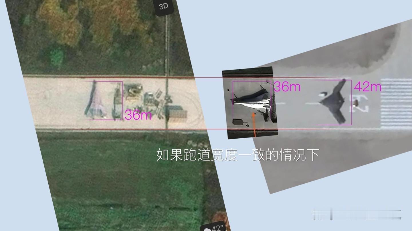 这高超音速飞机的模型有这么大吗？感觉不像，这跑道宽度不会有40多米那么大 图源见