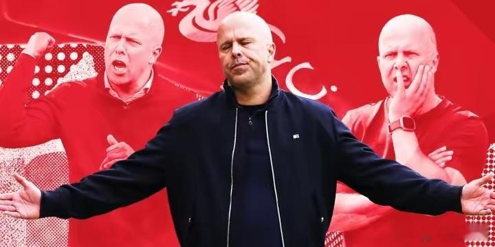 利物浦竟缔造四大耻辱性纪录！一场2-4的惨败，无情地撕下了斯洛特的遮羞布。这位以