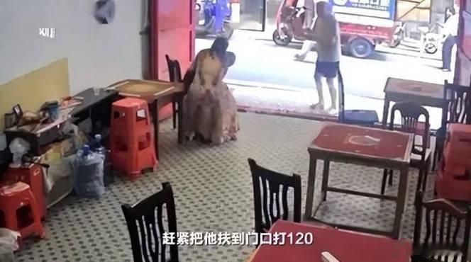 扶老人遭索赔10万店主儿子发声现在扶个老人都快成“天价高危职业”了，这次开店的小
