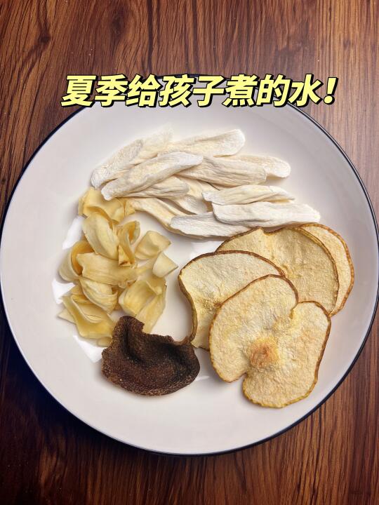 感谢罗博士！孩子连续喝了3天，身体变化明