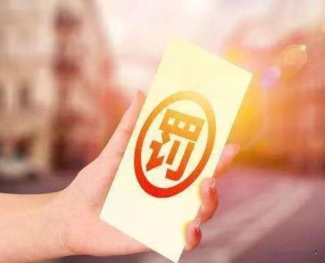 携程因垄断行为被监管总局罚没51.79亿元，疼还是不疼？

这个问题有点犀利。直