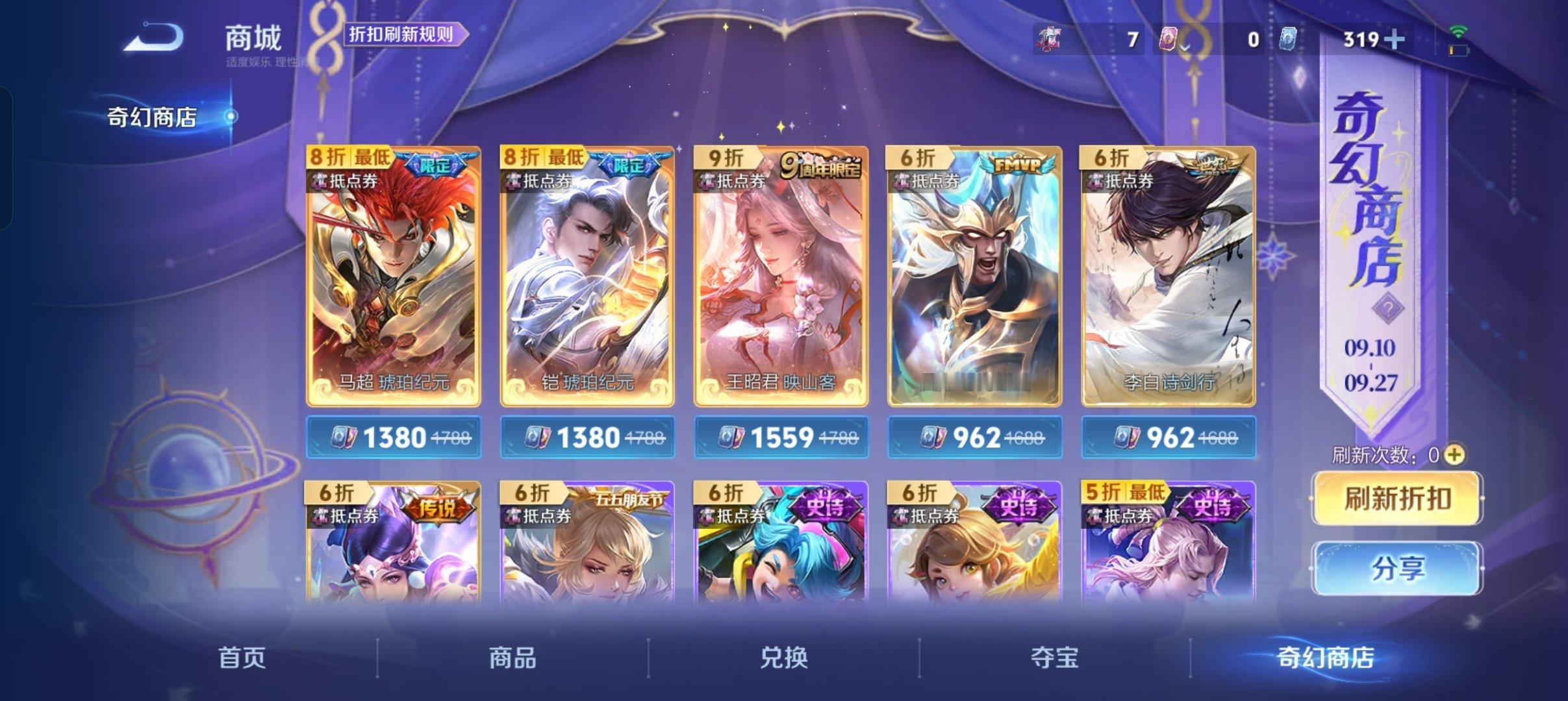 [允悲] ​​​