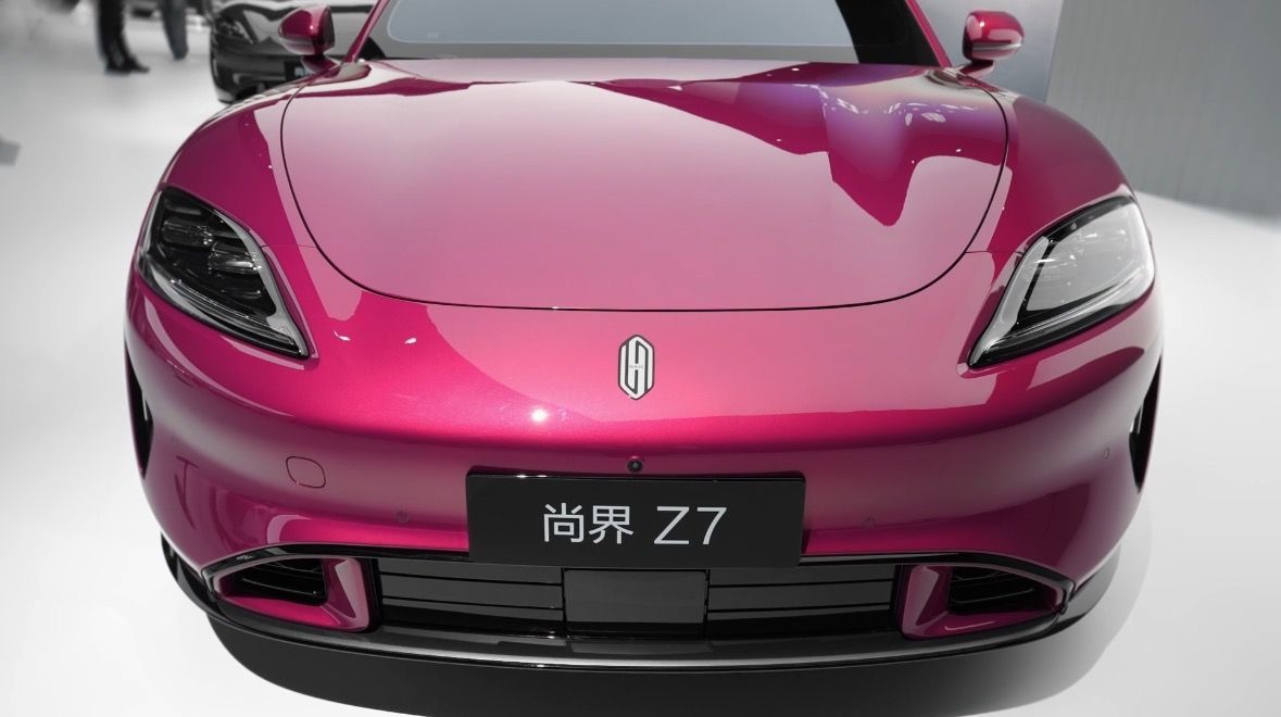 尚界Z7实车亮相终于见到尚界Z7、Z7T实车了，颜值够靓啊！今天发布会首次亮相。