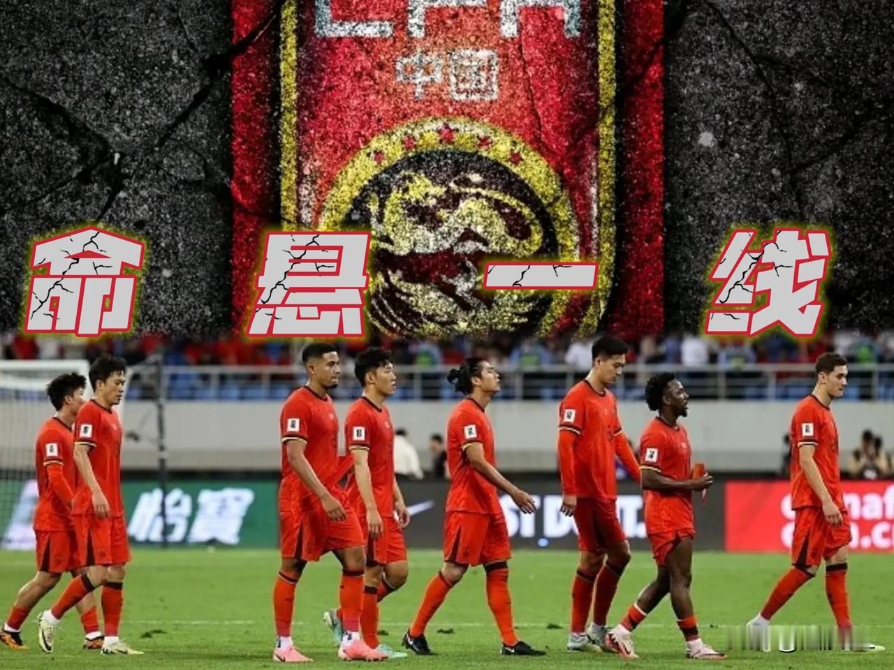 未战先输？客战韩国还未开始，国足却已集齐三大不利因素:
  1、主裁判将是来自沙