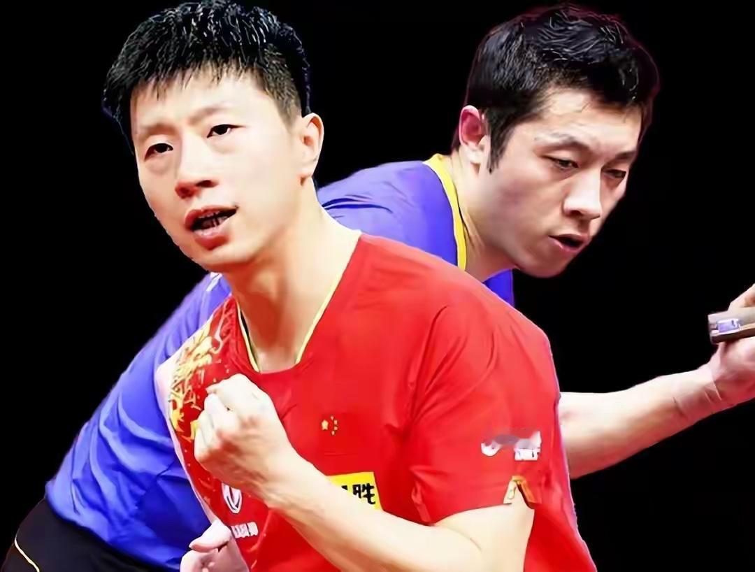 2026全锦赛，马龙/许昕夺得男双冠军，粉丝们有恭喜的，更有指责非议的，原因有以