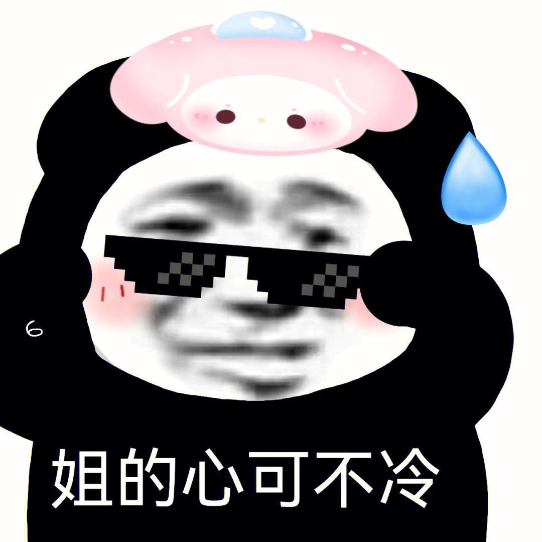 #高考完的小概率事件#犹记当年，高考完直接玩嗨一个晚上，不过一群人也是哭的稀里哗