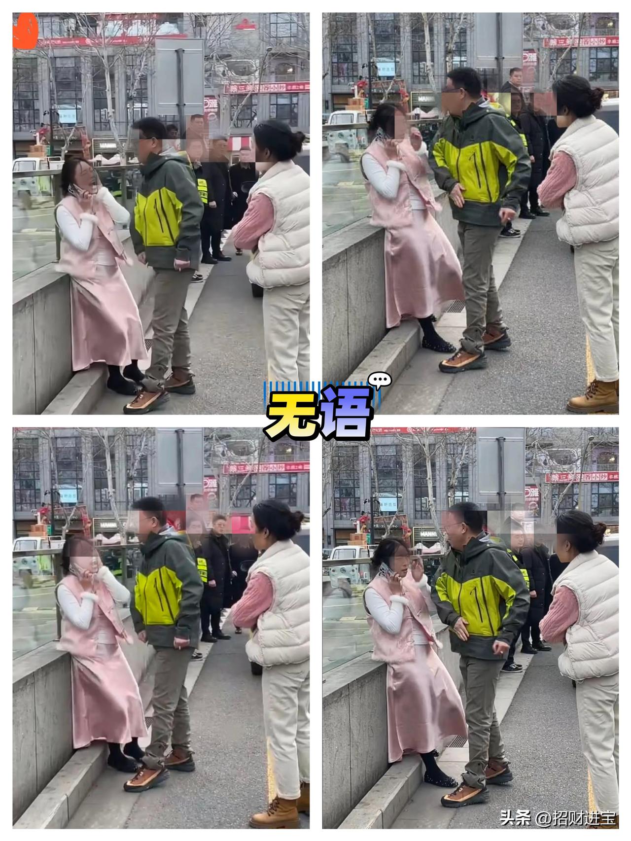 扬州被打女司机，给所有出门在外的女人提个醒：你可以没文化，也可以没车技，但绝对不