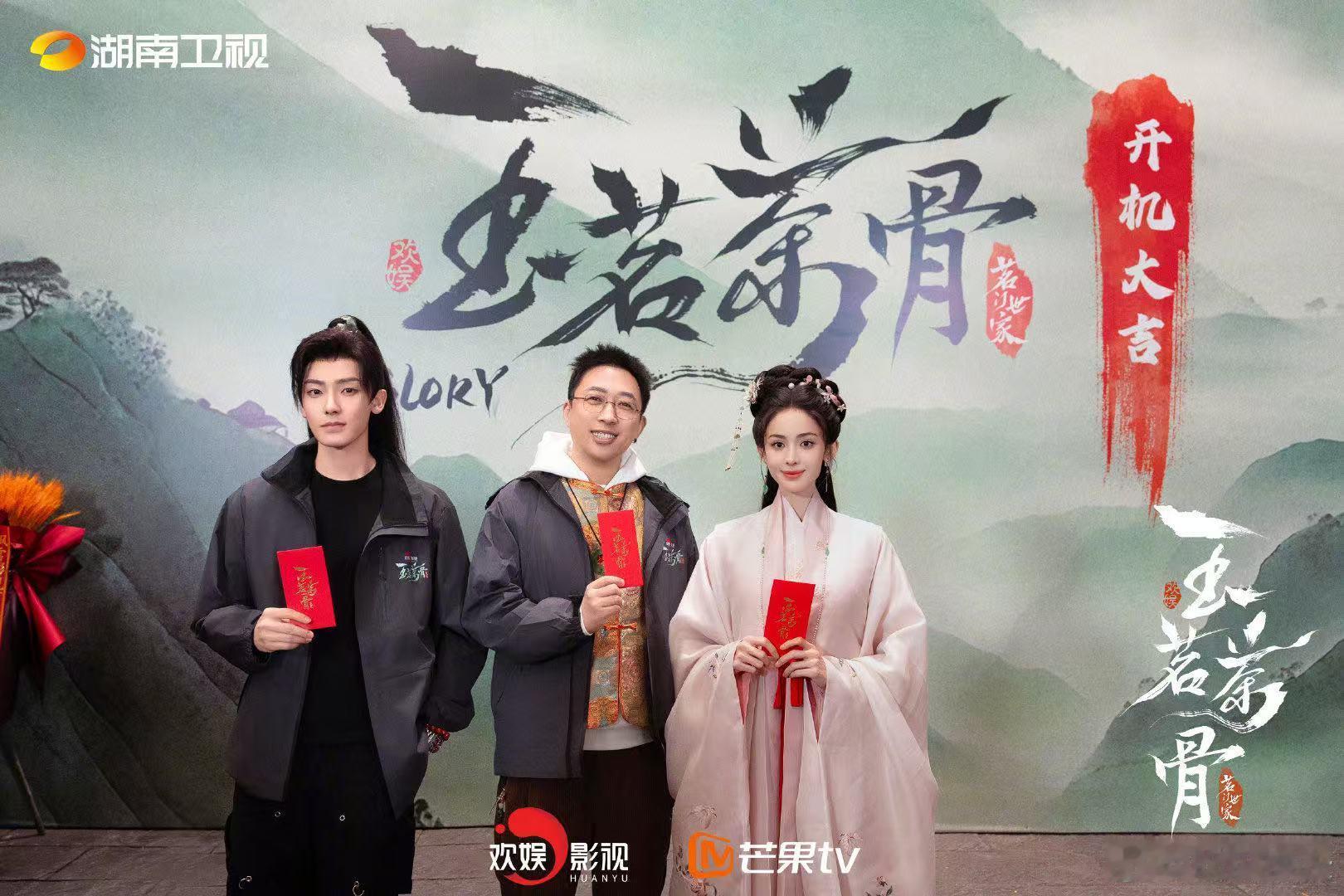 于正我不要面子有里子就行于正说玉茗茶骨会是里程碑作品于正自信放话《玉茗茶骨》会成